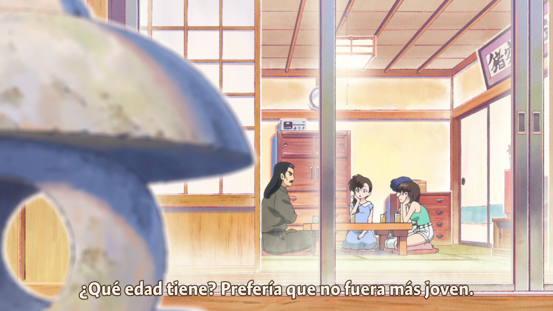 Ranma ½ (2024) (Majo no Kuni)